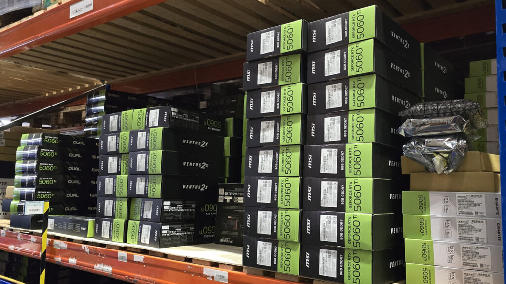 gaming electronics liquidation inventory