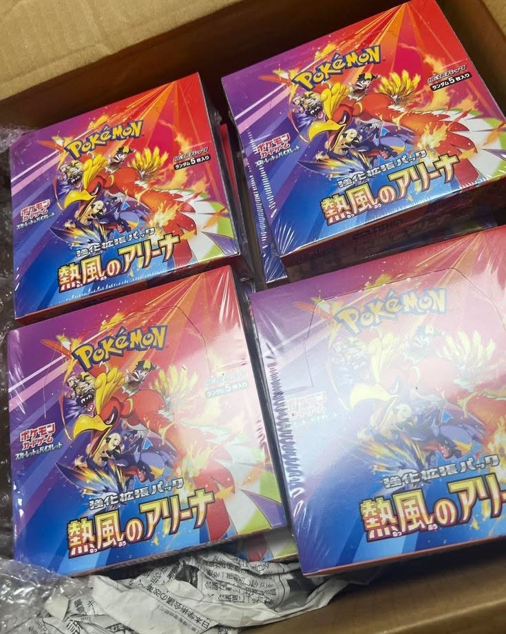 Pokémon trading card inventory pallets