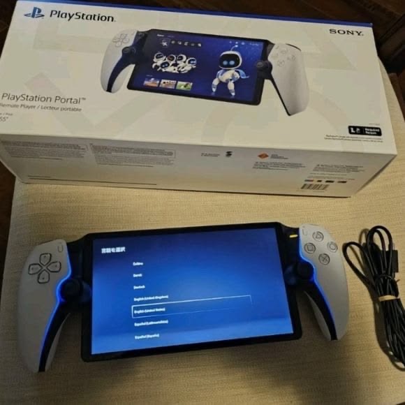 PlayStation Portal wholesale inventory