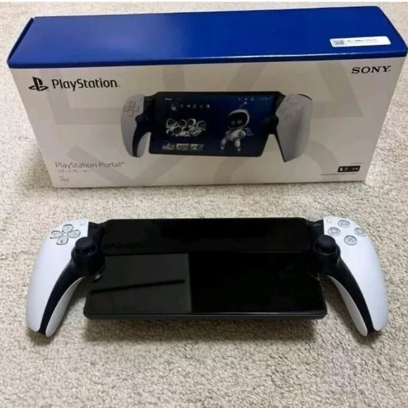 PS5 Portal reseller inventory